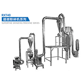 Advanced Technology Food-grade Pulverizer