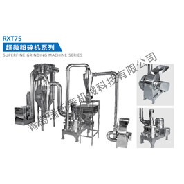 Advanced Technology Food-grade Pulverizer