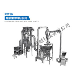 Advanced Technology Food-grade Pulverizer