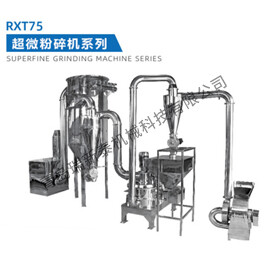 High-speed Grinder Advanced Features