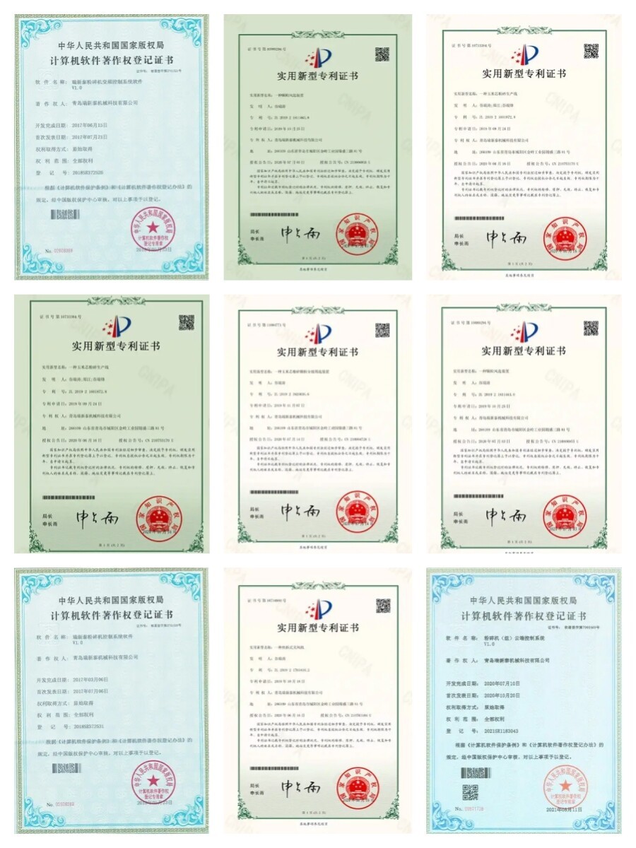 our Certificates.jpg