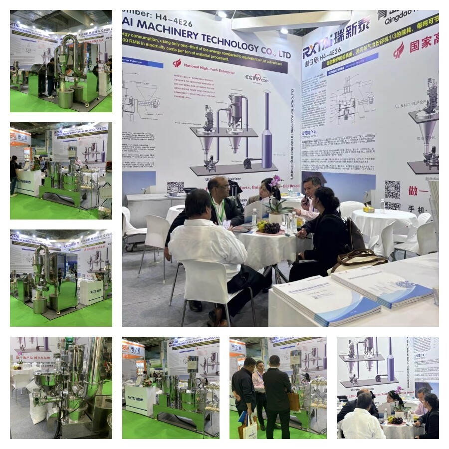 The Pulverizer exhibition we attended.jpg