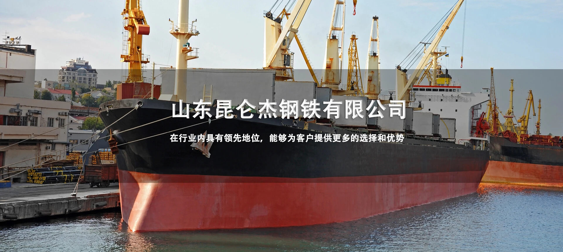 中文2.jpg