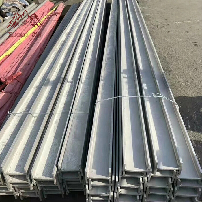 شعاع من الفولاذ المقاوم للصدأ