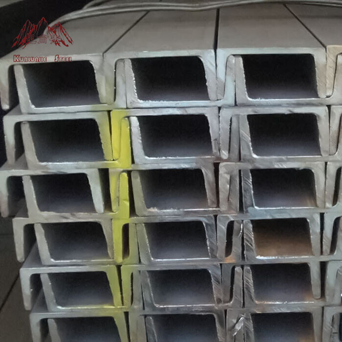 فولاذ القناة