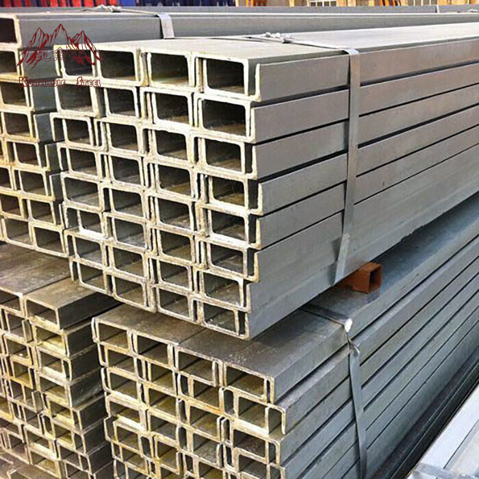 فولاذ القناة