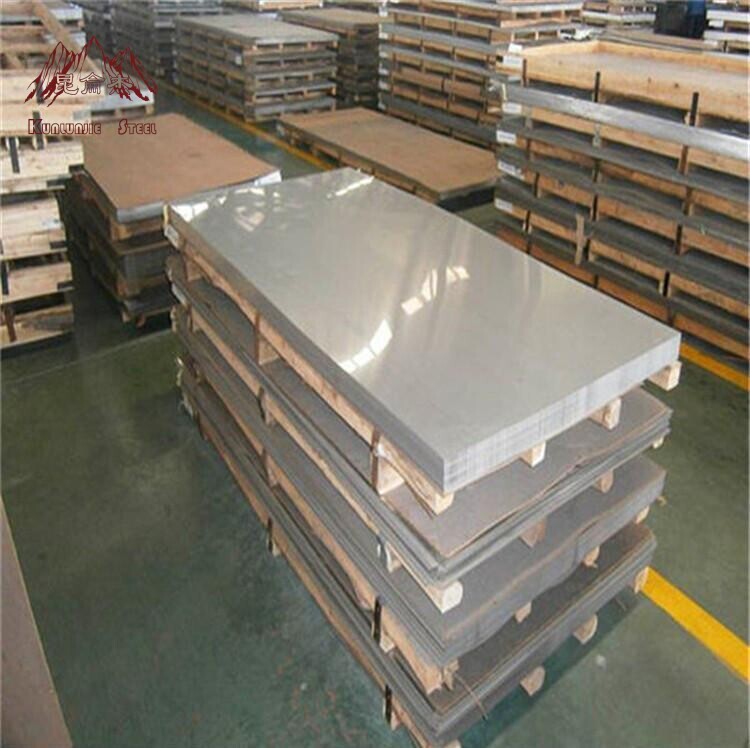 صفيحة سبيكة