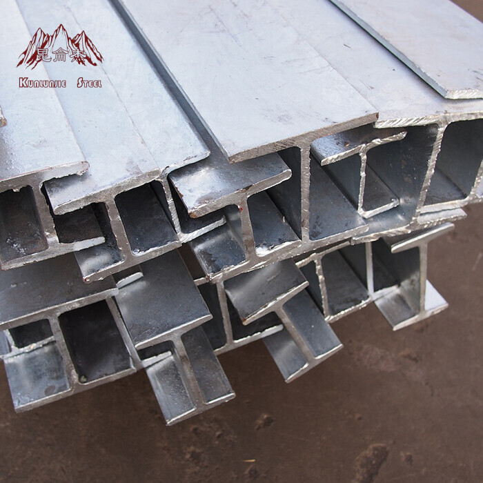 S275JO شعاع I من الفولاذ المقاوم للصدأ