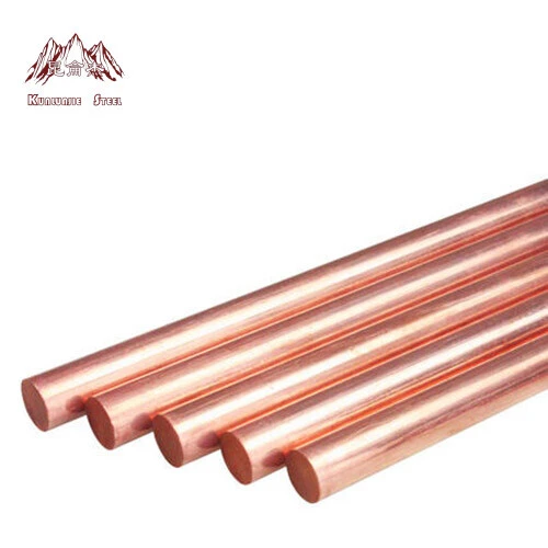 شريط نحاسي C52100