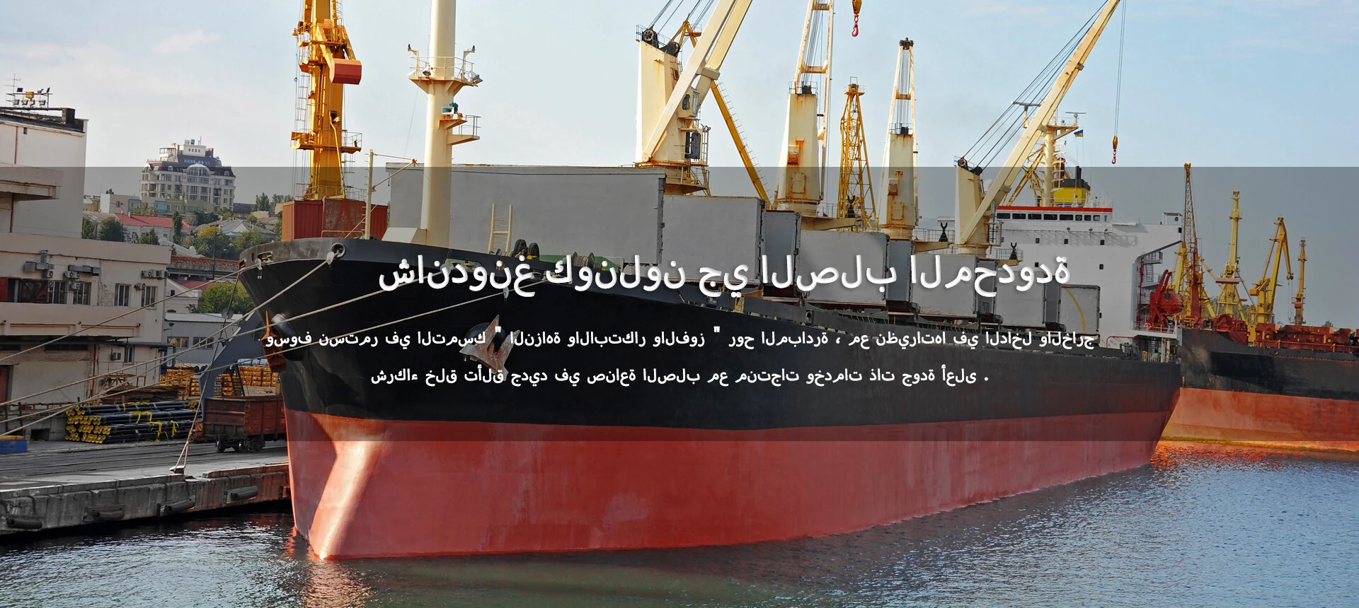 banner11.jpg