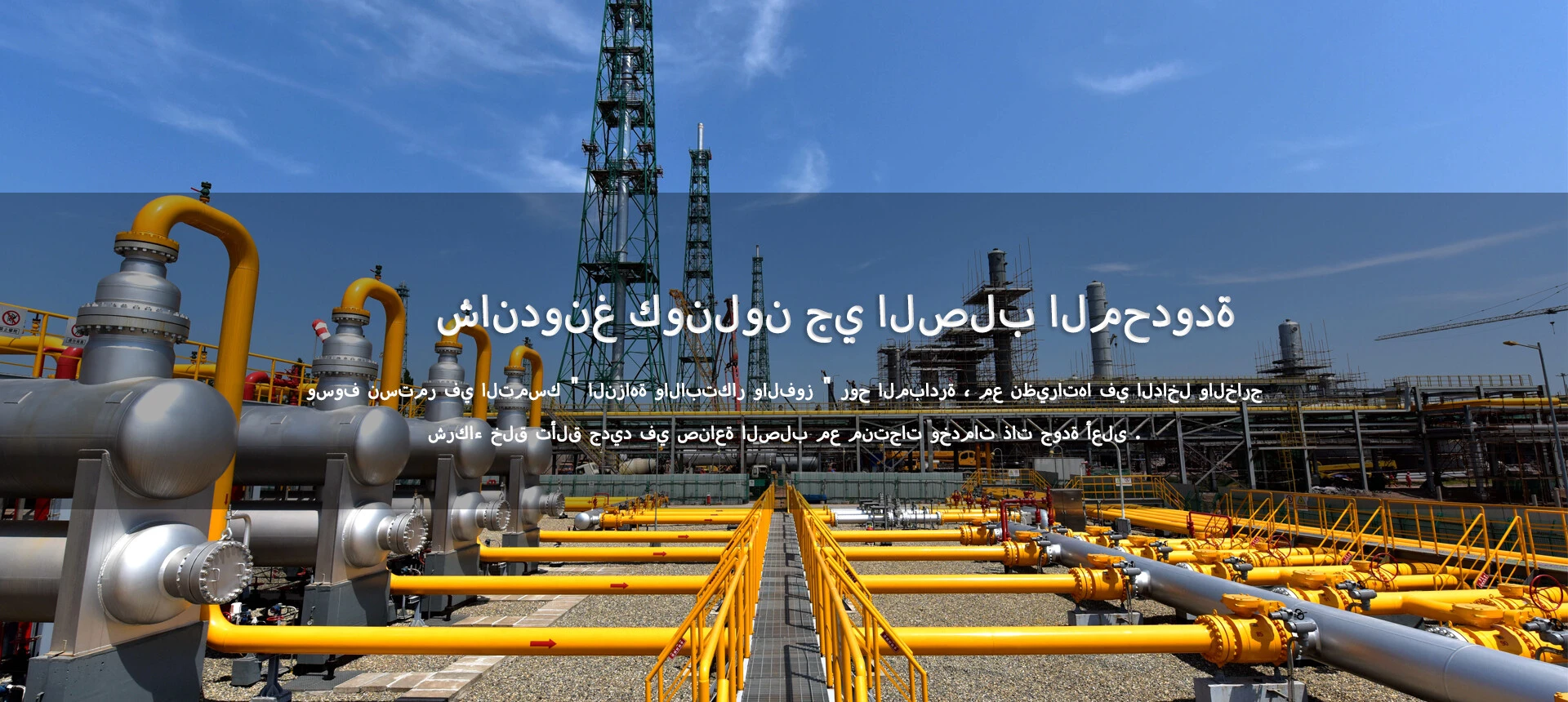banner22.jpg