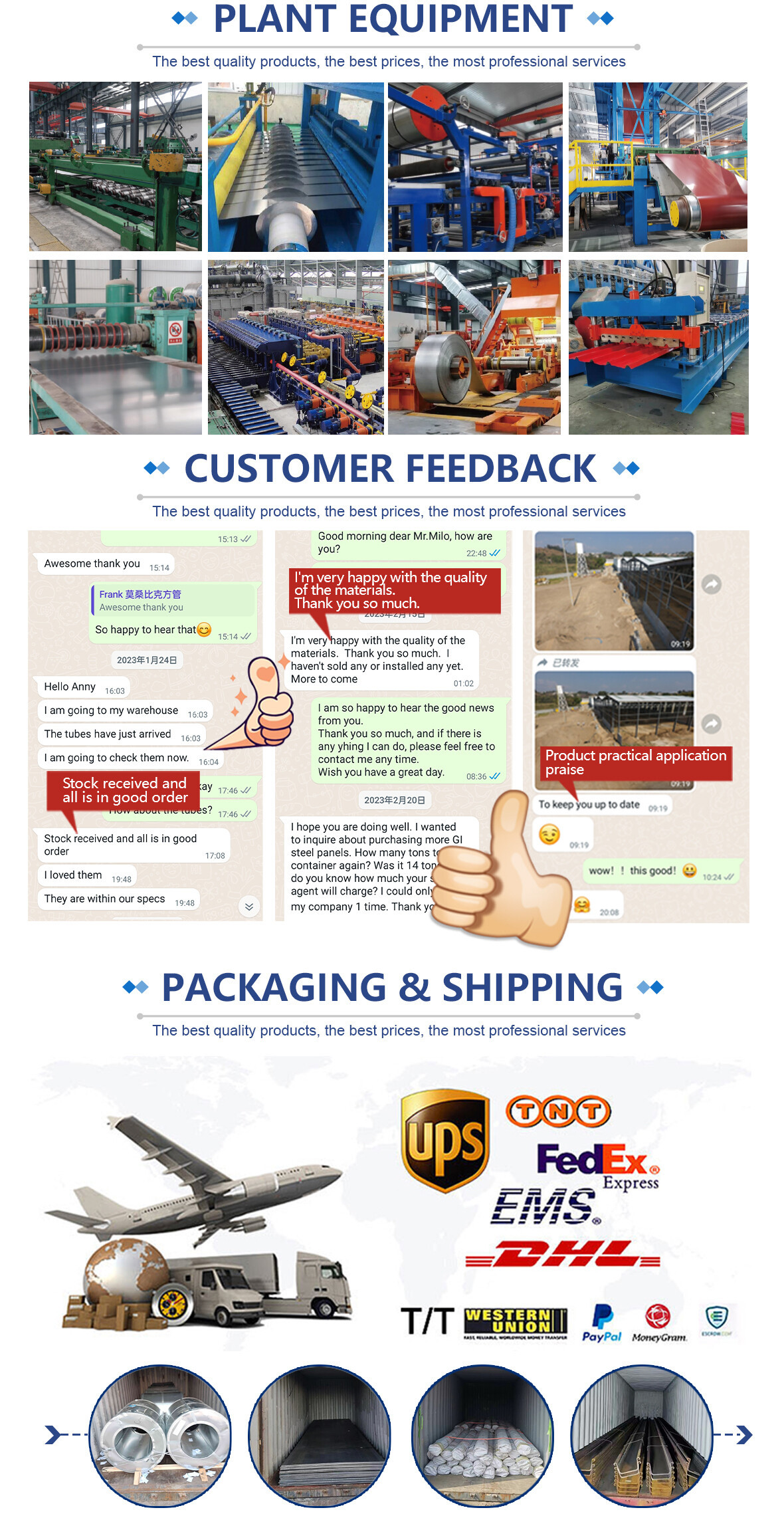 碳钢板 (3).jpg 碳钢板 (3).jpg