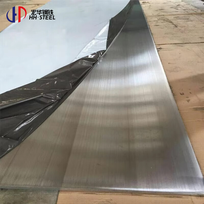 200 300 400 500 600 Series stainless steel stainless steel plate price aisi 630