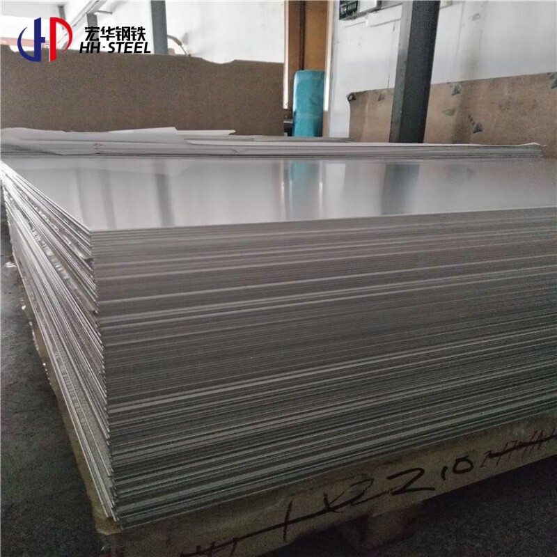 3mm 6mm 8mm 4x8 Marine Grade 5005 H34 5052 H32 H38 5182 5754 H22 5083 5086 H116 H321 Aluminium Plate Sheet