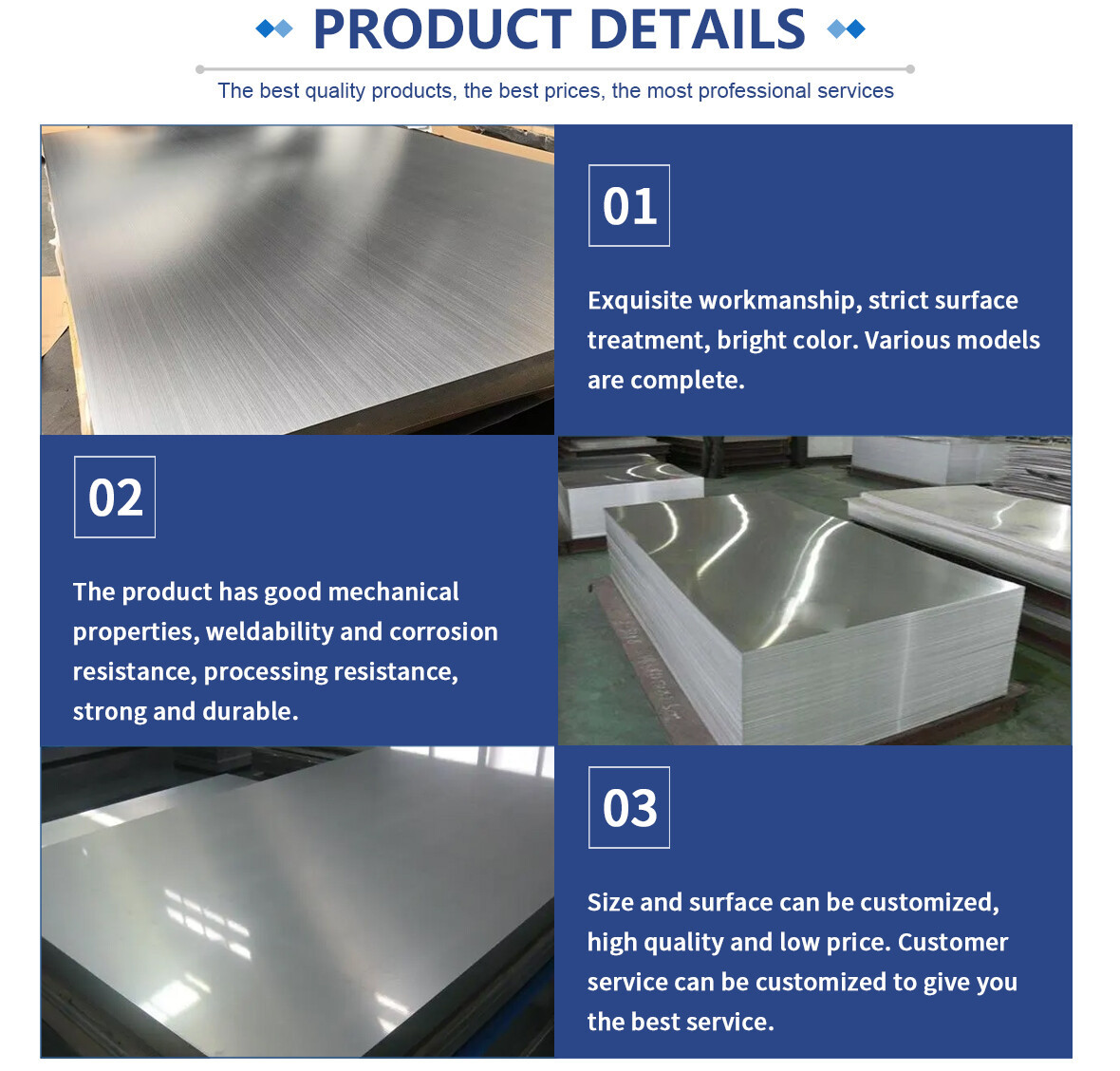 铝板 (2).jpg 铝板 (2).jpg