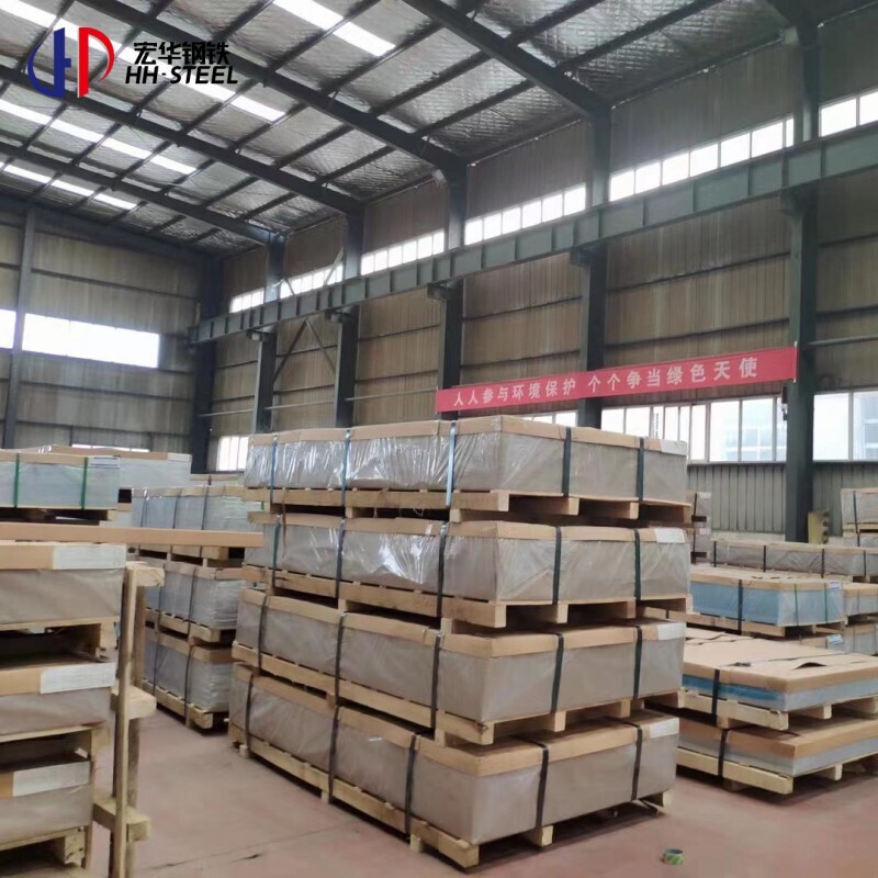 ASTM 5A06 H112 Aluminum Metal Plate 1050 1060 1100 5083 5059 6061 7050 Aluminum Sheets