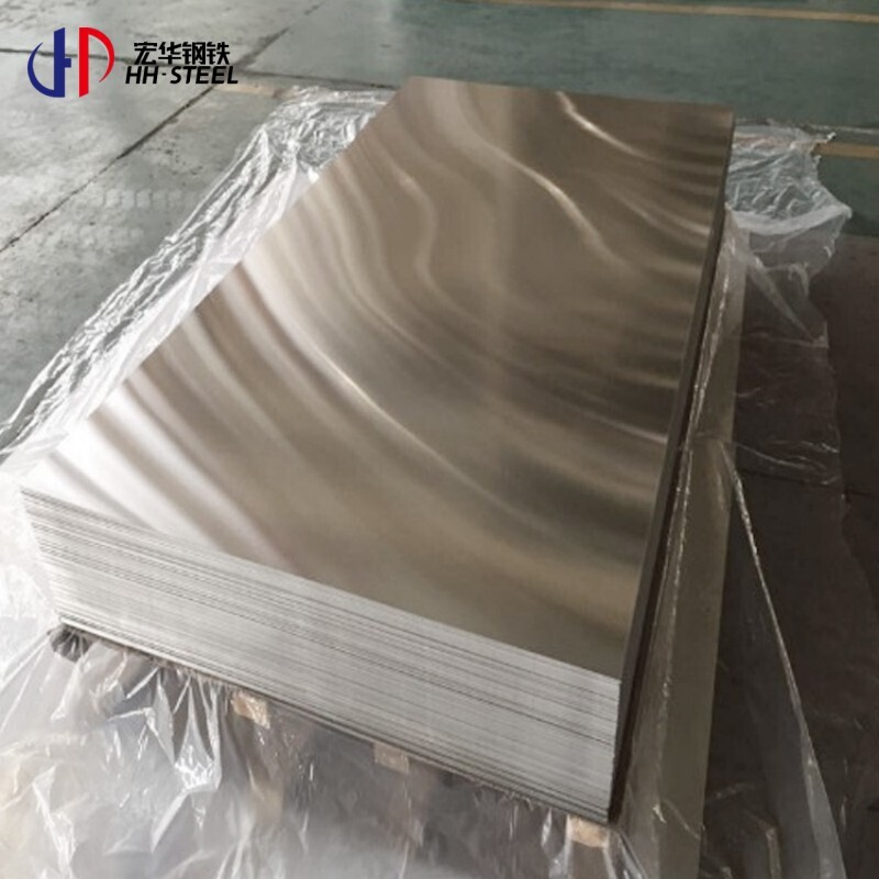 5083 7075 t6 t651 Aluminium alloy plate aluminum 6060 sheet price