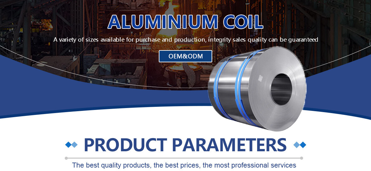 铝卷 (1).jpg 铝卷 (1).jpg