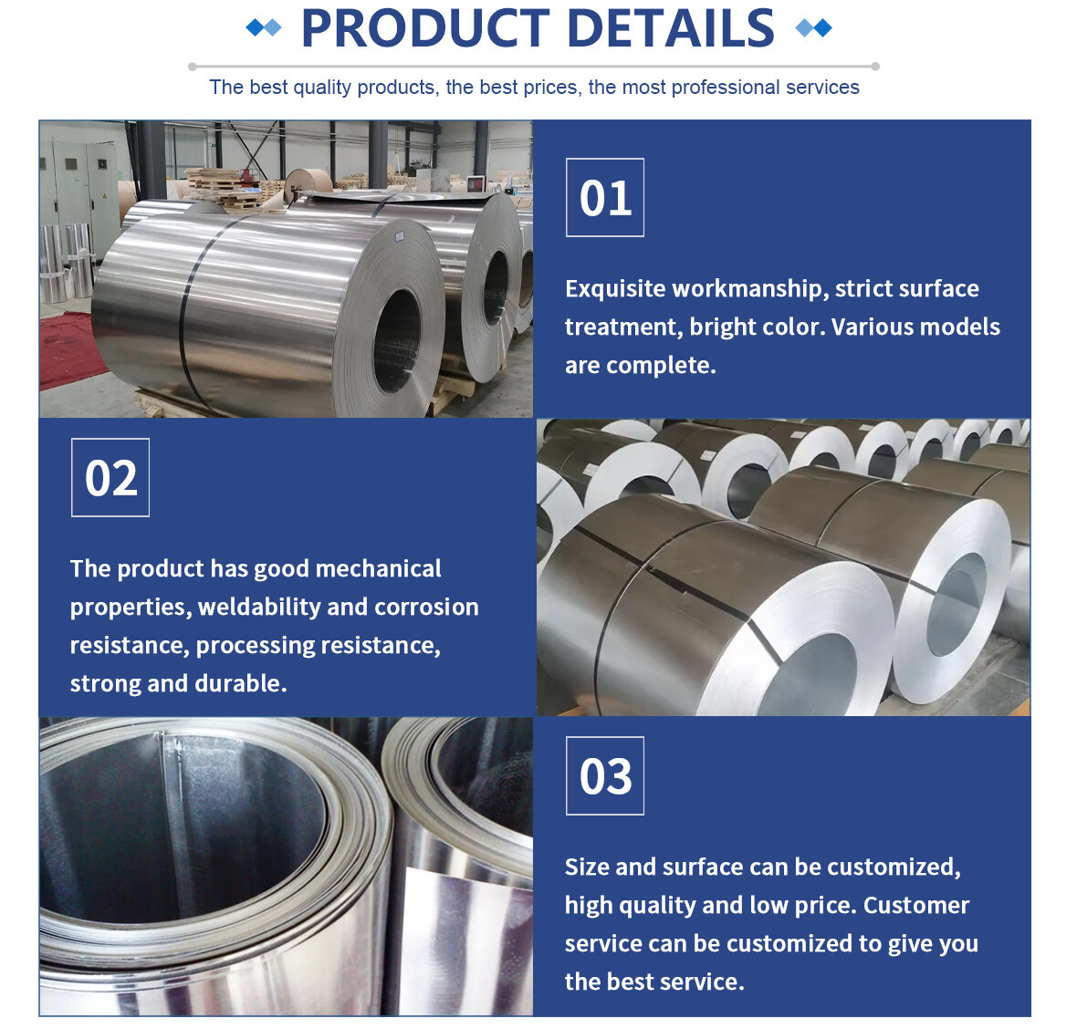 铝卷 (2).jpg 铝卷 (2).jpg