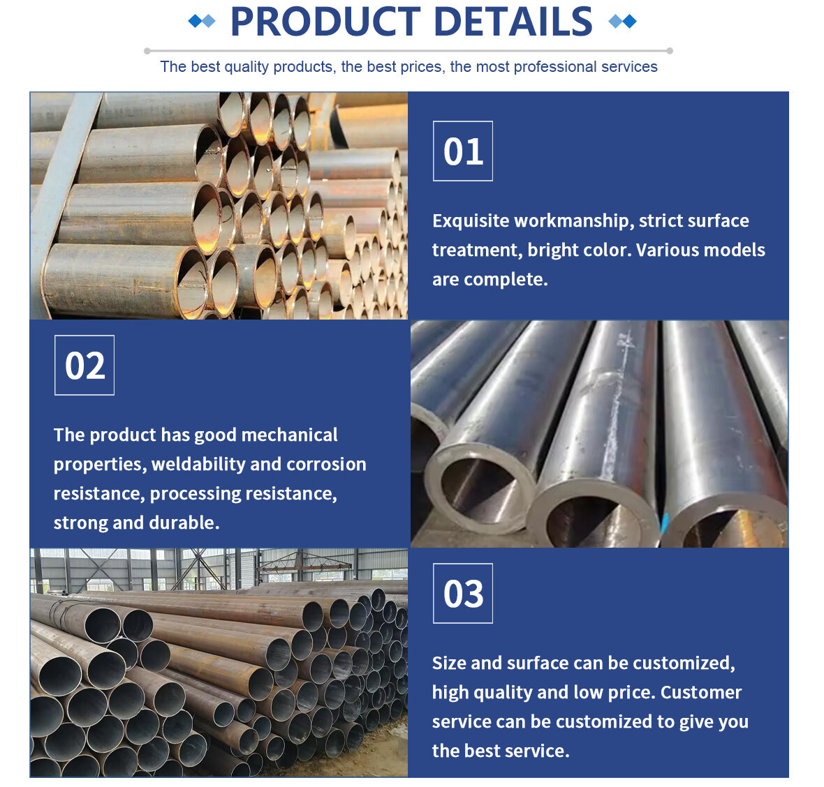 碳钢圆管 (2).jpg 碳钢圆管 (2).jpg