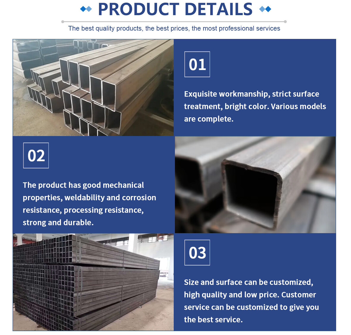 碳钢方管 (2).jpg 碳钢方管 (2).jpg