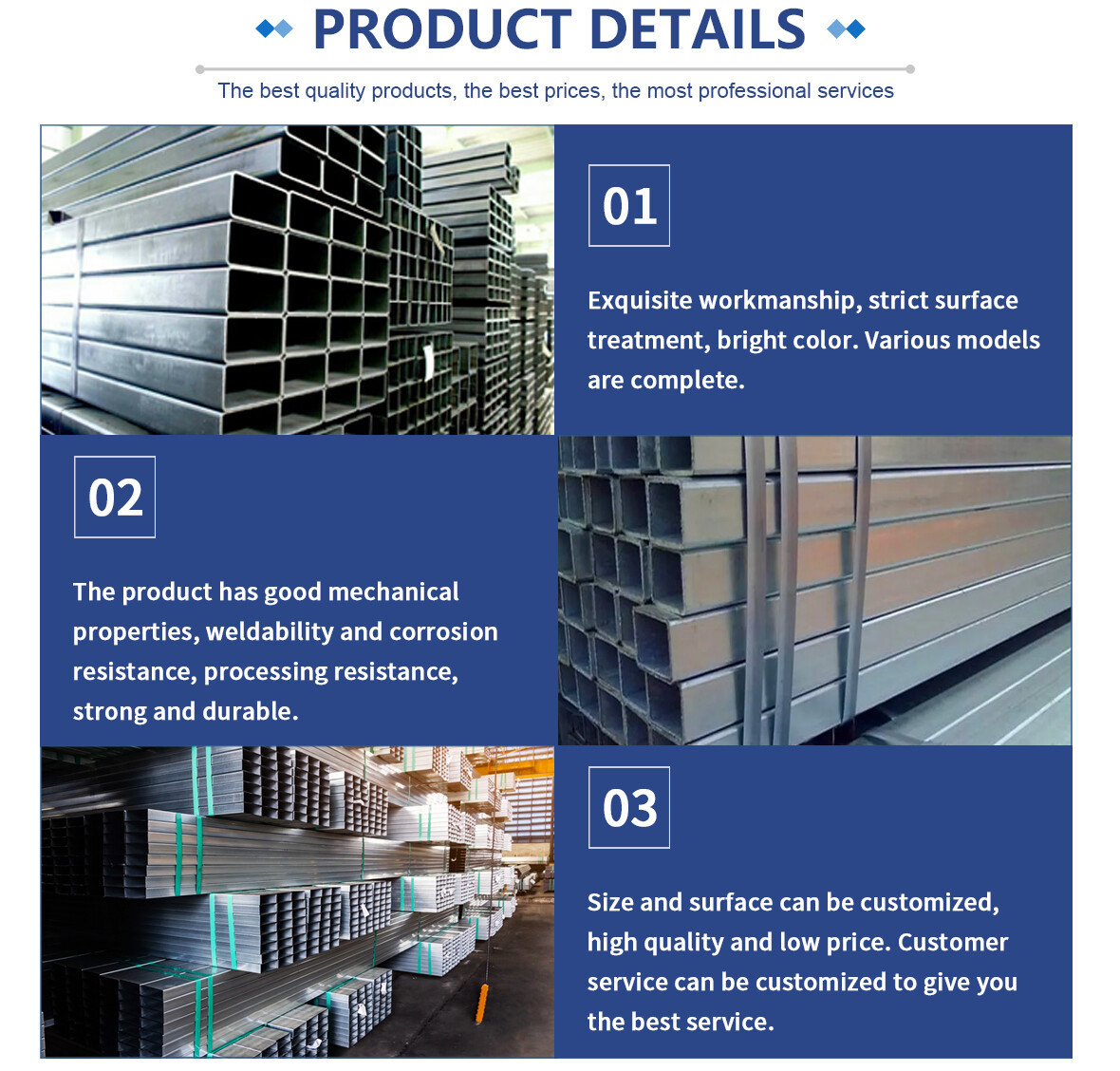 镀锌方管 (2).jpg 镀锌方管 (2).jpg