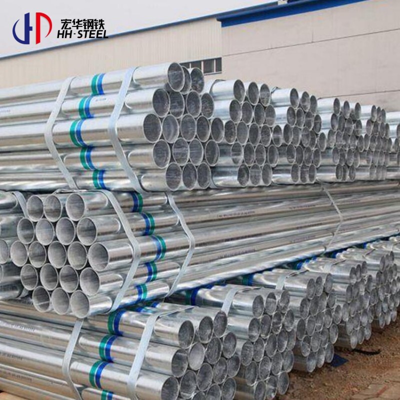 Hot dip pre galvanized tube Q215A Q215B Q235A Q235B galvanized steel metal pipes quadrate/round tube