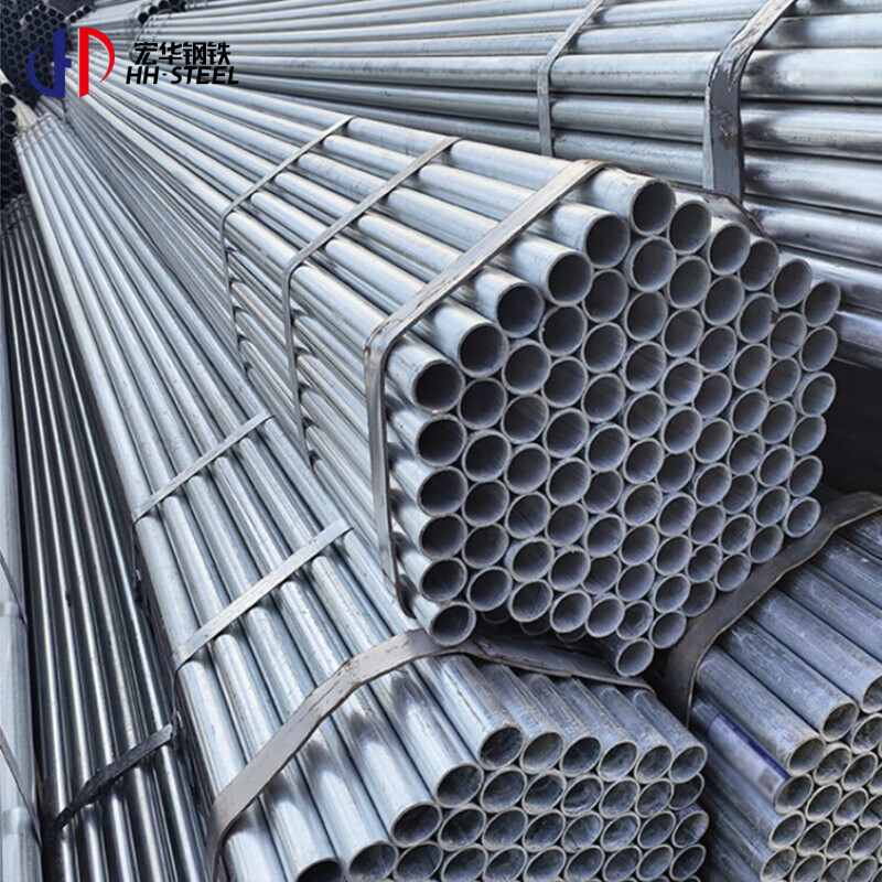 Hot dipped Astm Steel Profile Q195, Q235, Q355, Q345 300mm galvanized steel pipe