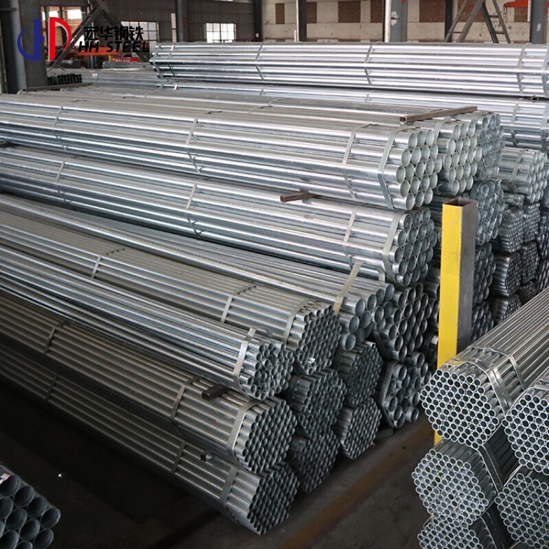 Hot dipped Astm Steel Profile Q195, Q235, Q355, Q345 300mm galvanized steel pipe