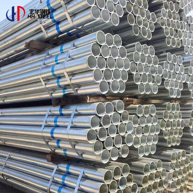 Hot dipped Astm Steel Profile Q195, Q235, Q355, Q345 300mm galvanized steel pipe