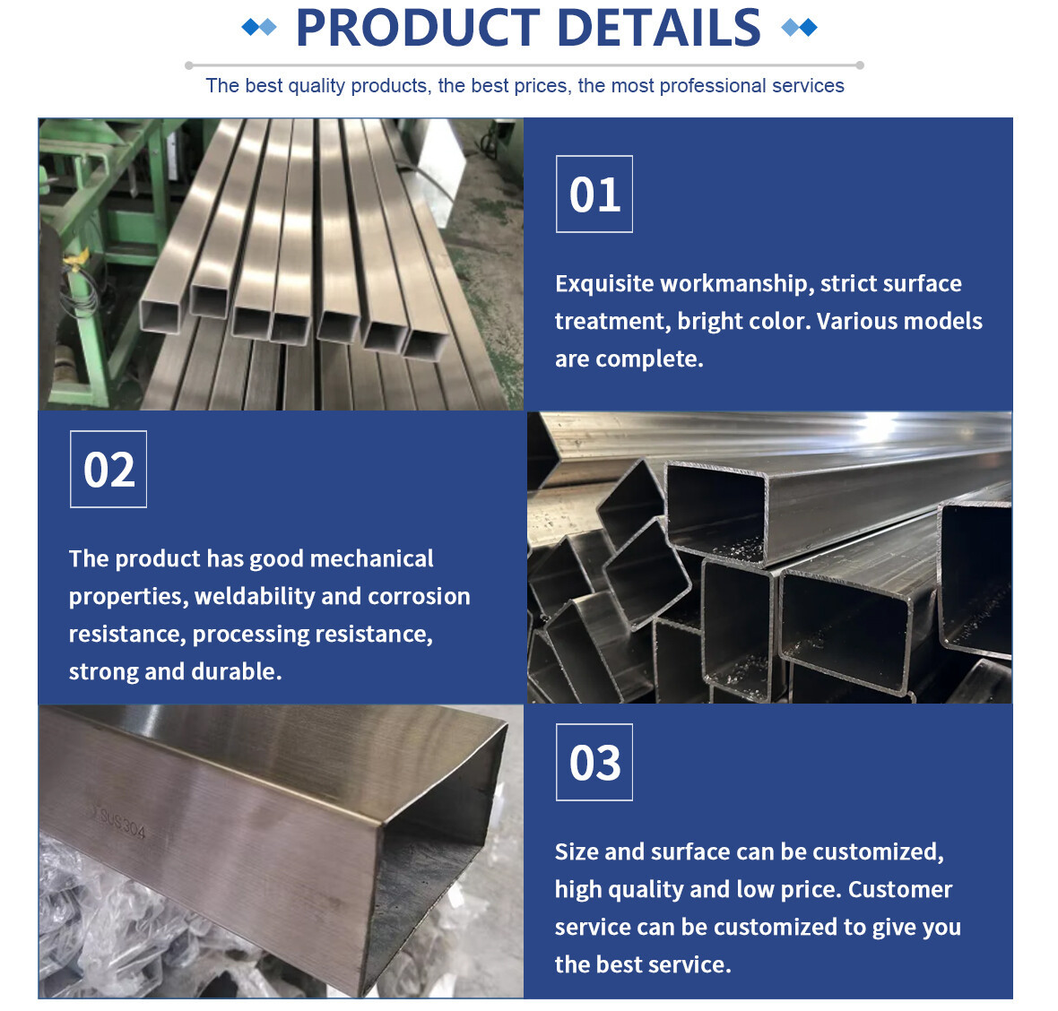 不锈钢方管 (2).jpg 不锈钢方管 (2).jpg