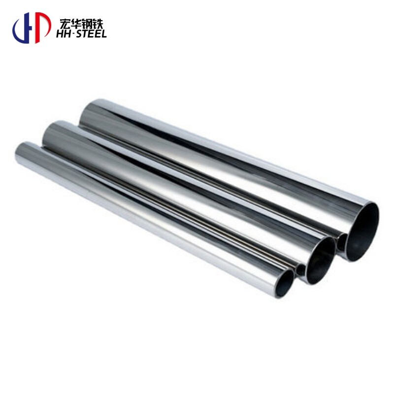 Food Grade 304 304L 316 316L 310S 321 Seamless Stainless Steel Tube SS Pipe