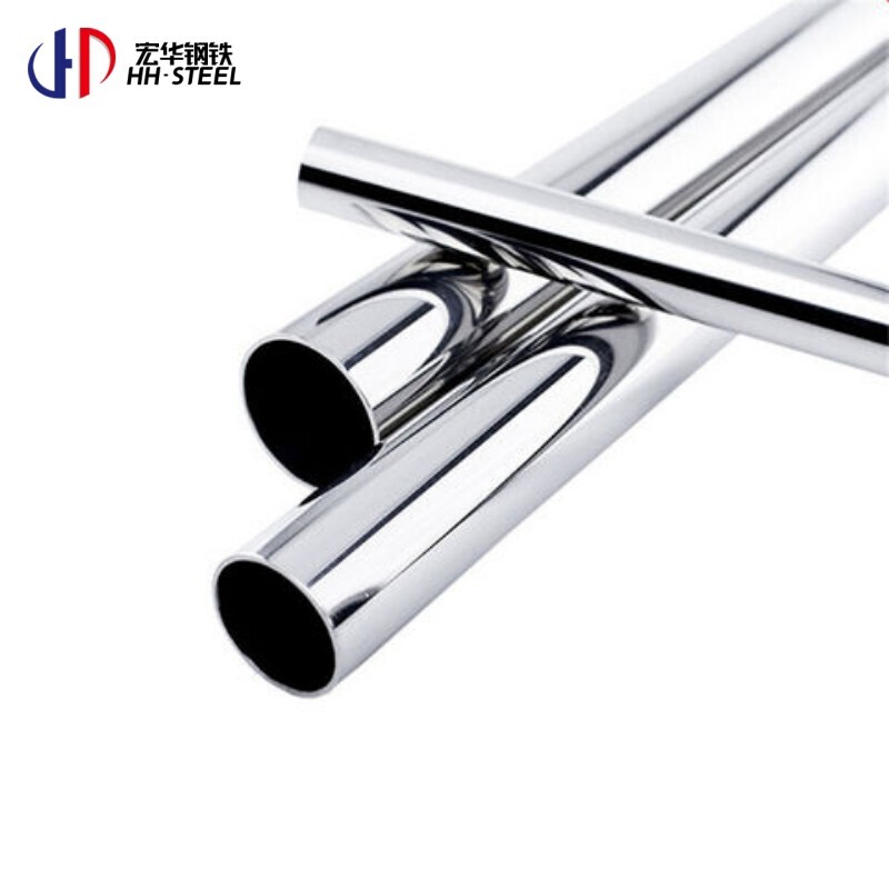 Food Grade 304 304L 316 316L 310S 321 Seamless Stainless Steel Tube SS Pipe