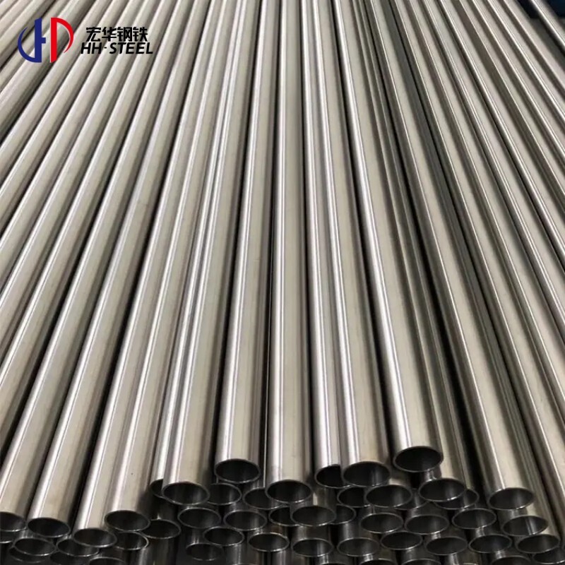 Food Grade 304 304L 316 316L 310S 321 Seamless Stainless Steel Tube SS Pipe