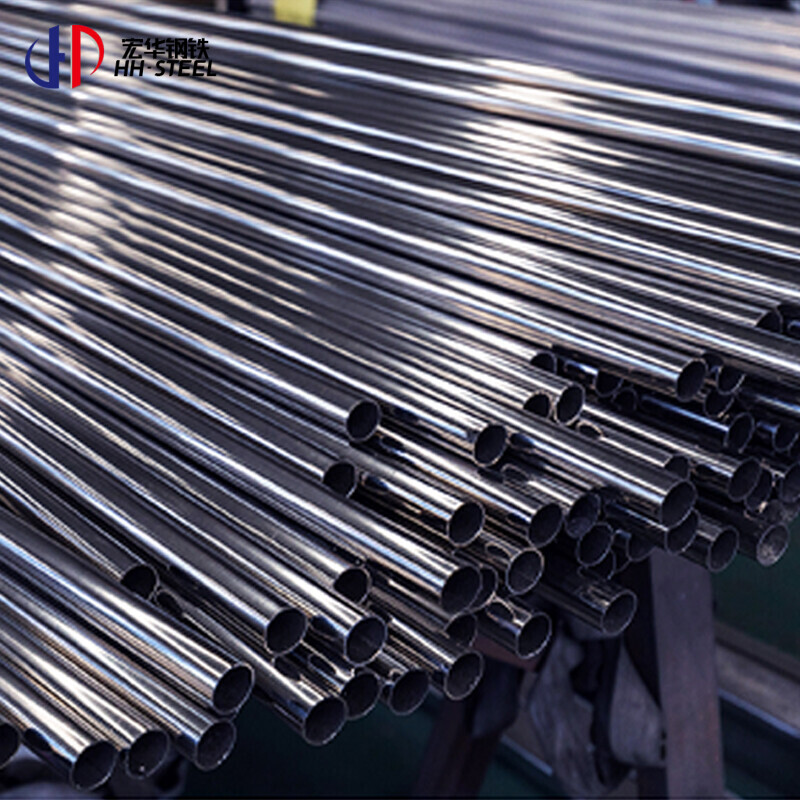 201 304 304L 316 316L 310s 430 436 439 904L 2205 2507 Stainless Steel Pipe Tube