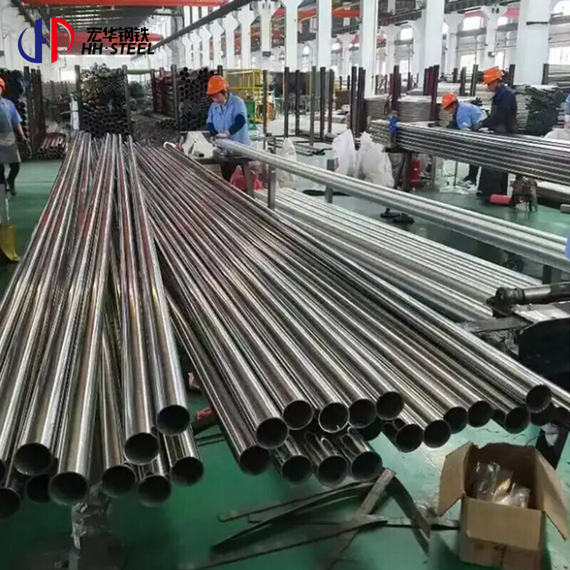 201 304 304L 316 316L 310s 430 436 439 904L 2205 2507 Stainless Steel Pipe Tube