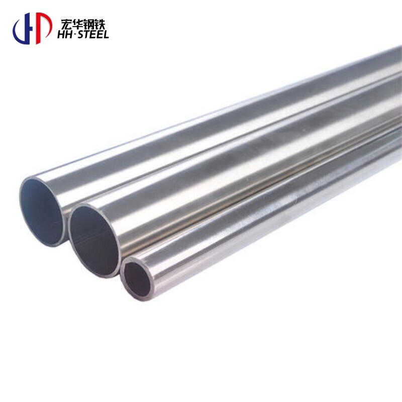 201 304 304L 316 316L 310s 430 436 439 904L 2205 2507 Stainless Steel Pipe Tube