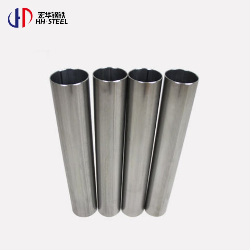 201 304 304L 316 316L 310s 430 436 439 904L 2205 2507 Stainless Steel Pipe Tube