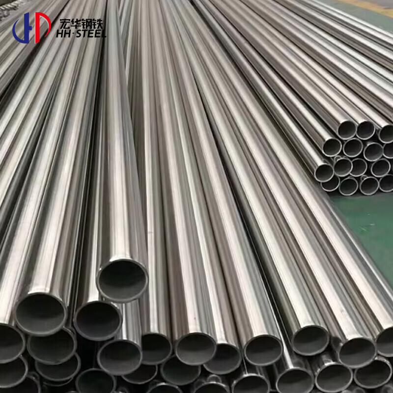Prime Quality 201 304 304L 316 316L 2205 2507 310S Stainless Steel Seamless Welded Pipe Tube Price