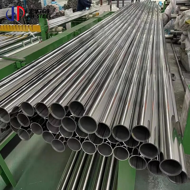 Prime Quality 201 304 304L 316 316L 2205 2507 310S Stainless Steel Seamless Welded Pipe Tube Price