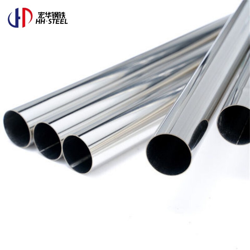 Prime Quality 201 304 304L 316 316L 2205 2507 310S Stainless Steel Seamless Welded Pipe Tube Price