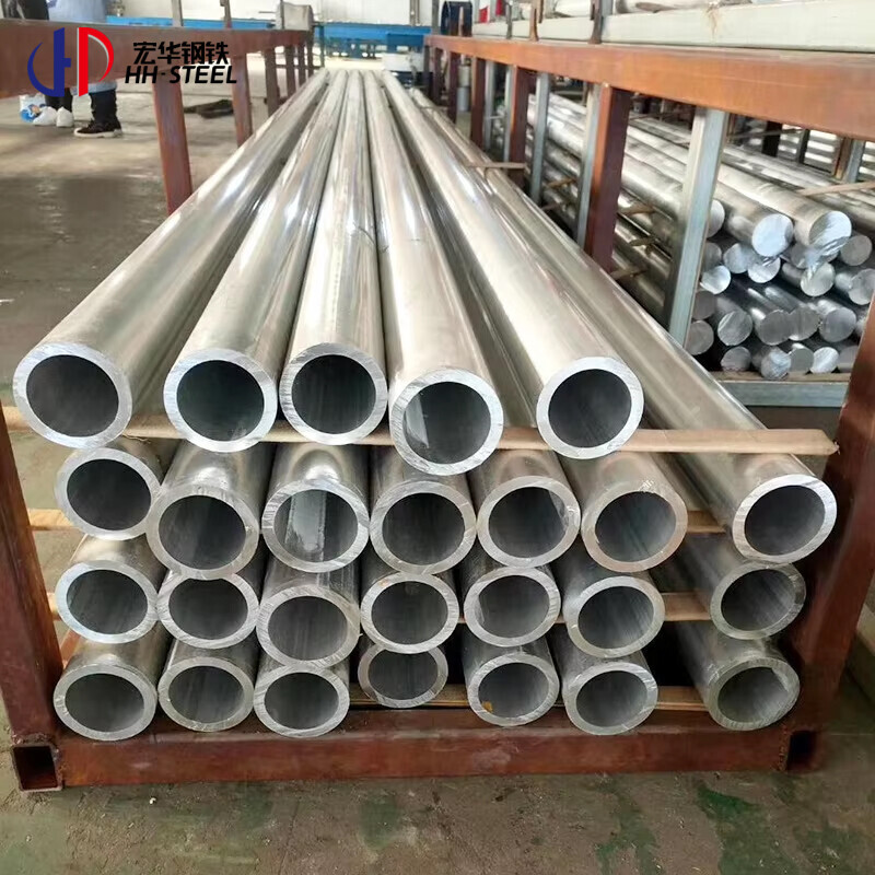 Aluminum Tube Supplier 6061 5083 3003 2024 Anodized Round Pipe 7075 T6 Aluminum Pipe