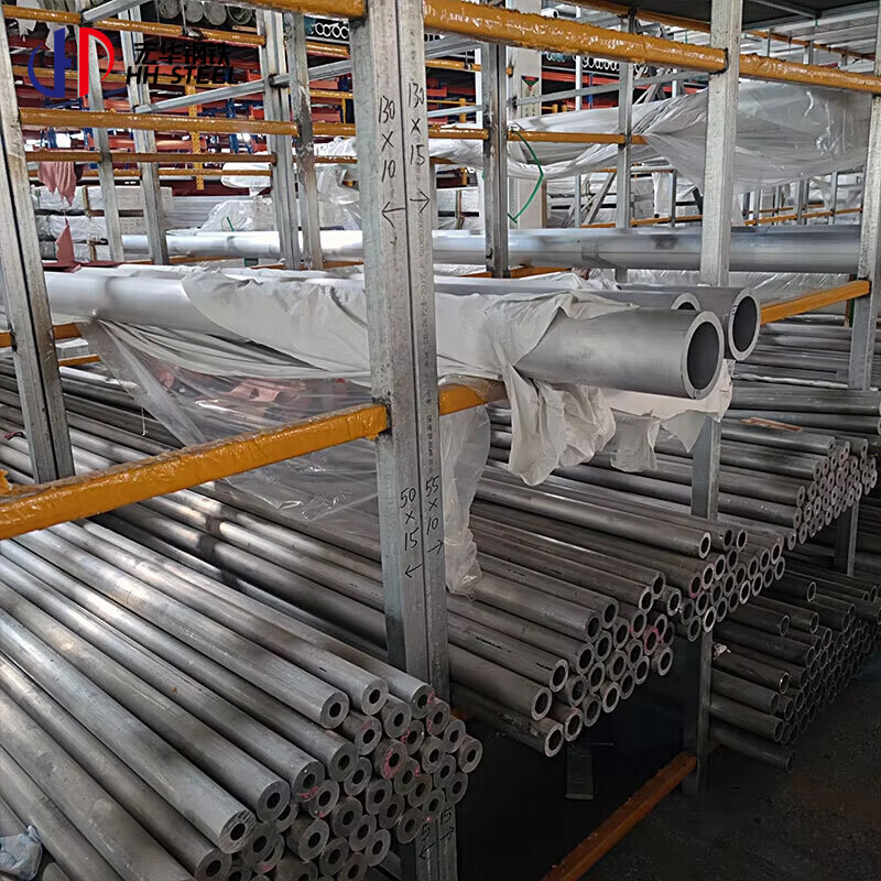 Aluminum Tube Supplier 6061 5083 3003 2024 Anodized Round Pipe 7075 T6 Aluminum Pipe