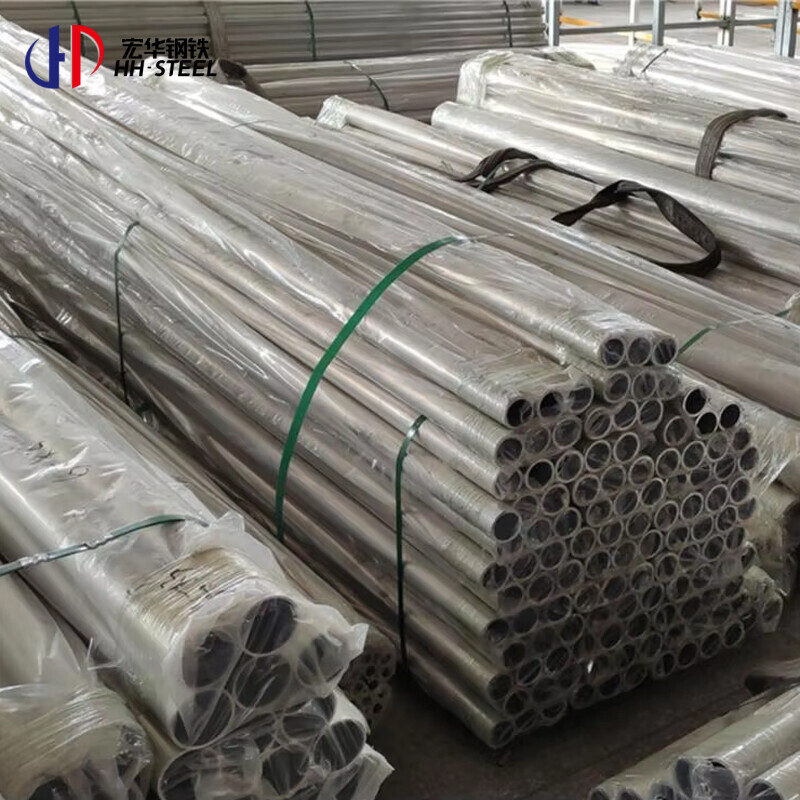 Aluminum Tube Supplier 6061 5083 3003 2024 Anodized Round Pipe 7075 T6 Aluminum Pipe