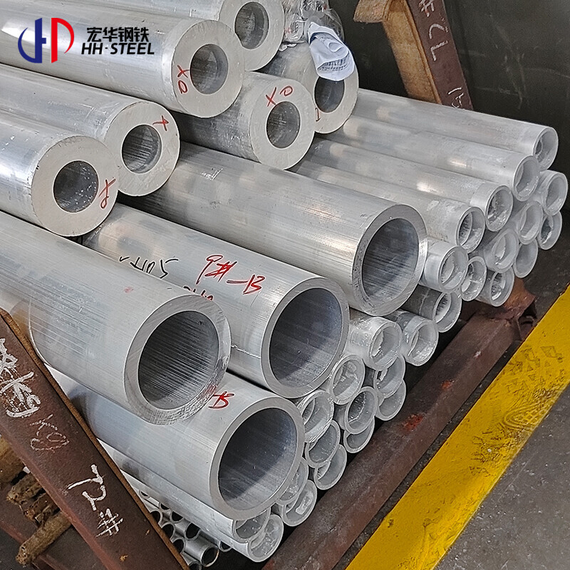 Factory Supply Aluminum 1050 1060 3003 3105 5052 6061 6063 7075 Alloy Aluminum Tube Aluminum Pipe