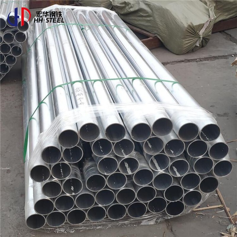 Factory Supply Aluminum 1050 1060 3003 3105 5052 6061 6063 7075 Alloy Aluminum Tube Aluminum Pipe