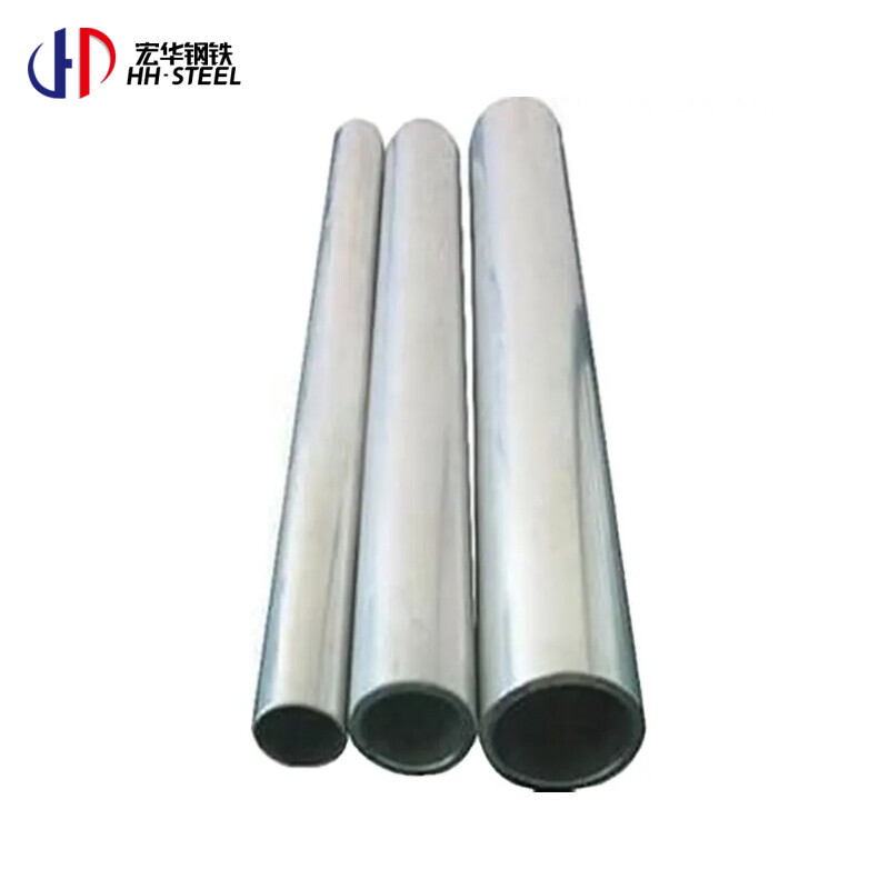 High Quality 3003 3600 5052 5083 5086 6061 Aluminum Tube 1Mm 2Mm Thick Round Aluminum Pipe