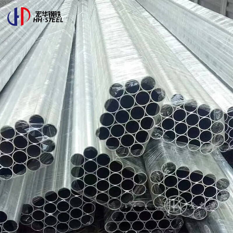 High Quality 3003 3600 5052 5083 5086 6061 Aluminum Tube 1Mm 2Mm Thick Round Aluminum Pipe
