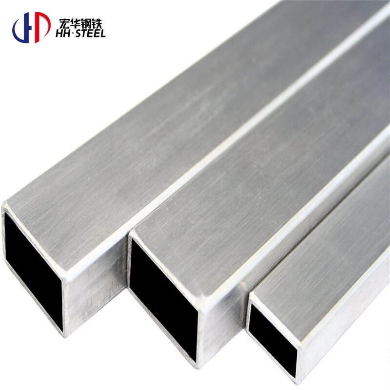 Manufacturer aluminum rectangular tube 6061 6063 7075 T5 T6 Hollow pipe aluminum alloy square tube
