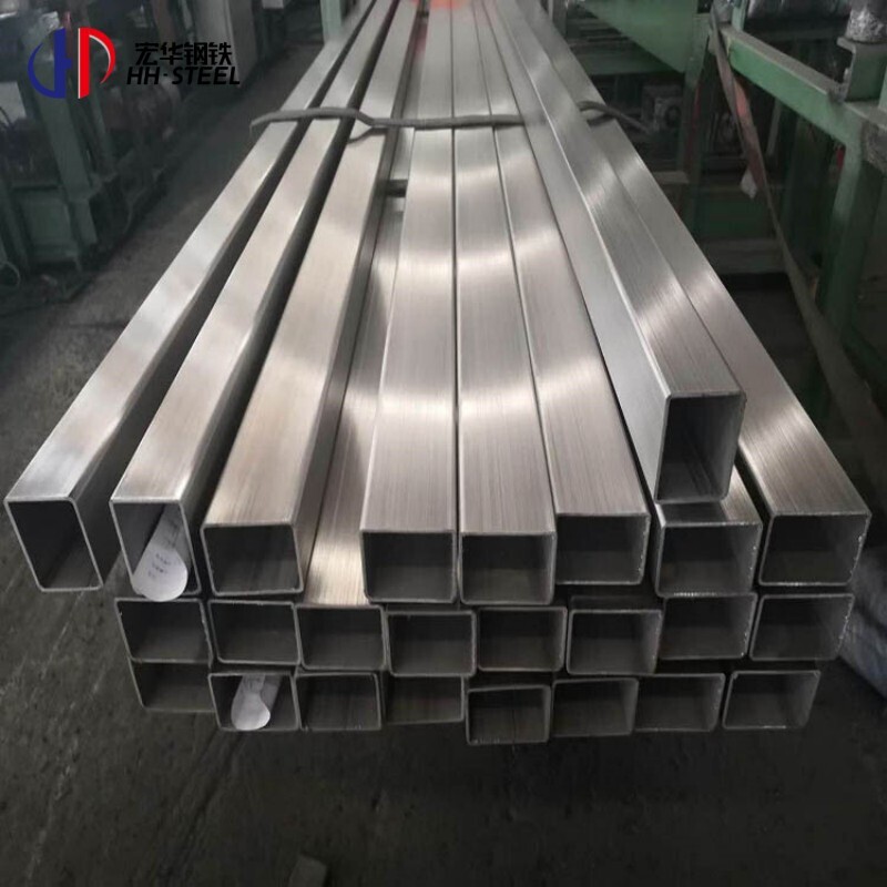 Manufacturer aluminum rectangular tube 6061 6063 7075 T5 T6 Hollow pipe aluminum alloy square tube
